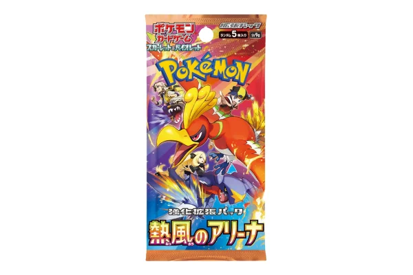 How to Open a Pokémon Cards Booster Box for Maximum Value?